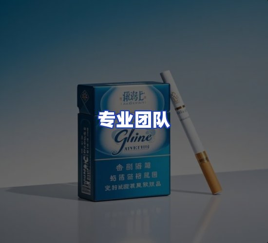现代化仓储中心